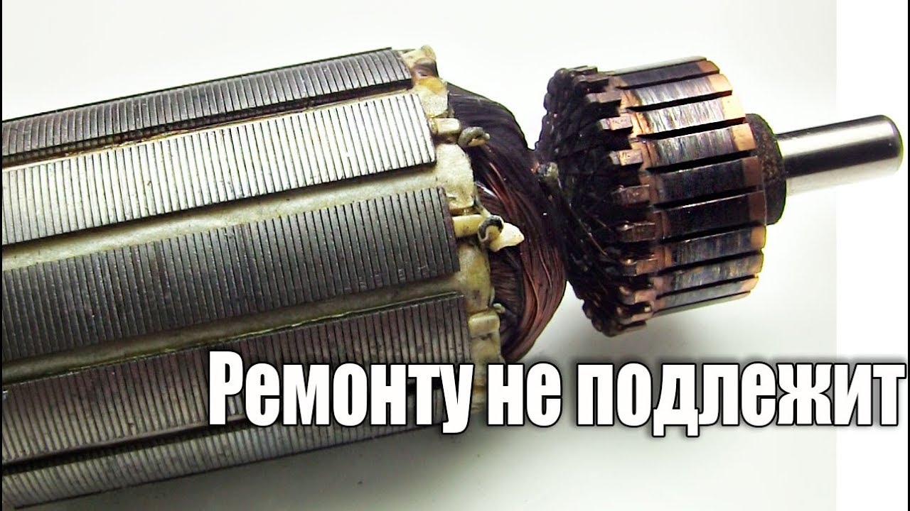 Газель движок 406