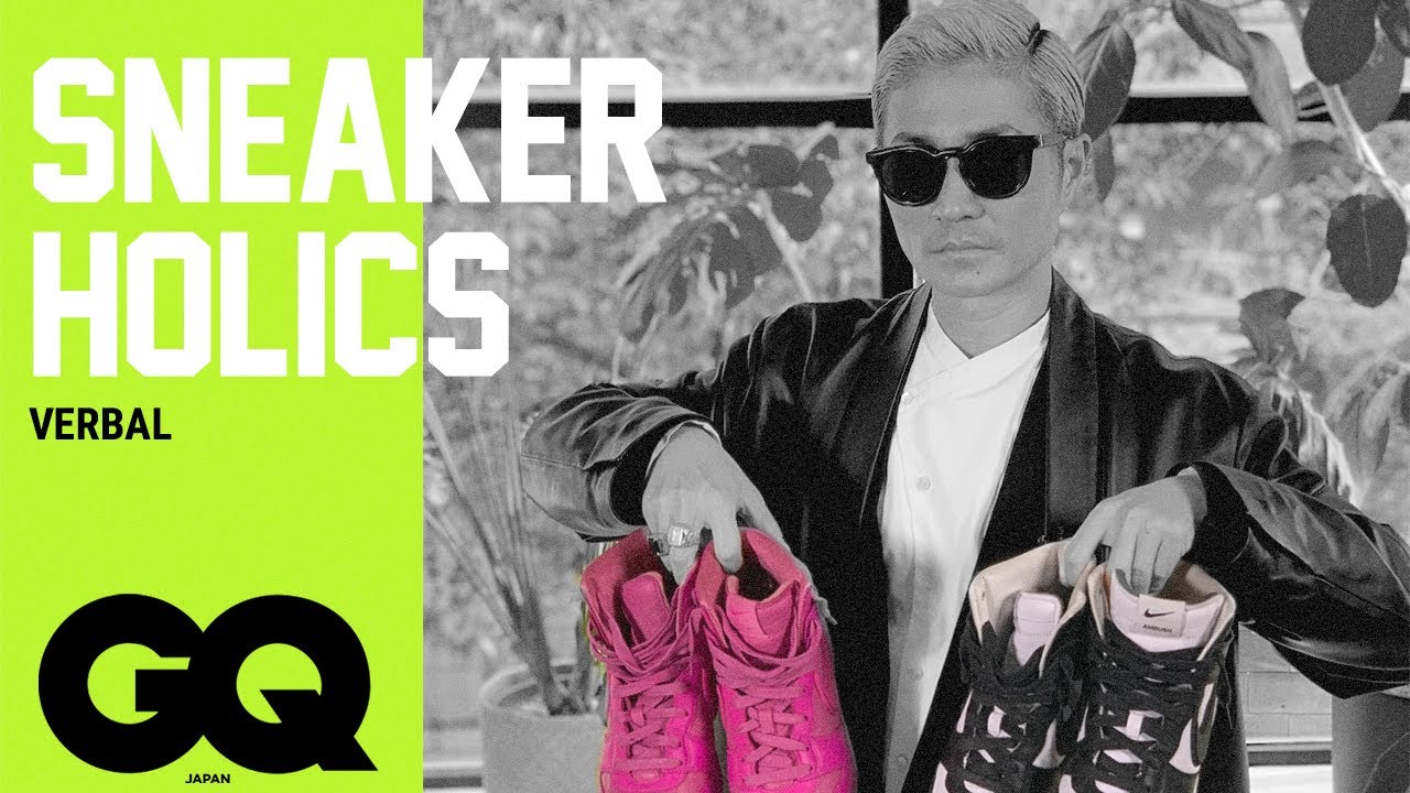 Actor Ryuta Sato's Sneaker Collection | Sneaker Holics | GQ JAPAN