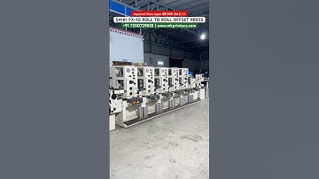SHIKI FX-10 FIVE COLOUR OFFSET LABEL PRINTING MACHINE FOR SALE | KAMATCHI MACHINERY | +91 7200729855