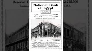 National Bank of Egypt Wikipedia article