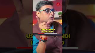 12 K*lled Over A Book! The Story of Salman Rushdie | Anvikshiki #shorts