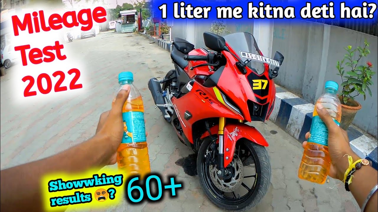 Yamaha R15m Mileage Test R15v4 Mileage Kitna Deta Hai YouTube yamaha-r15m-mileage-test-r15v4-mileage-kitna-deta-hai-youtube