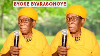 Download Lagu 🔥NATANGIYE GUHANURA ku NGOMA Y'ABAMI MU RWANDA 🇷🇼 IBI BYOSE MUBYITONDERE CYANE 🙏😭🥺 MP3