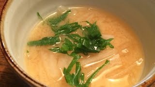 「大根味噌汁」正しい作り方