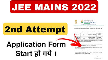 JEE Mains 2022 🔴 2nd Session Application Form Started 🔥 | #jeemains2022 #jeemains2ndsession #jeemain
