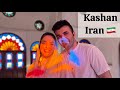 Part 2 ancient places of iran  kashan  amazing and historical place of iran kashan iran