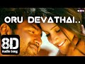 Vaamanan  oru devathai  8d audio song  jai priya anand  yuvan  ss hf tv