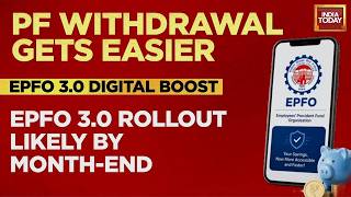 EPF 3.0 Platform To Allow UPI & ATM Withdrawals; Government Retains 8.25% Interest Rate