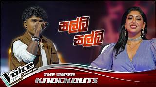 Irosh Kaveesha | Salli ( සල්ලි ) |The Super Knockouts | The Voice Teens Sri Lanka S3