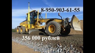 :  VOLVO  356 000     240 (, ,   82)