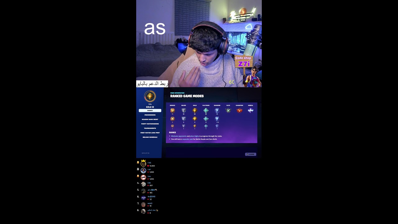 بث العاب |متنوعه +ماب السرق