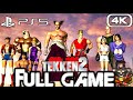 TEKKEN 2 PS5 Gameplay Walkthrough FULL GAME (4K 60FPS) No Commentary