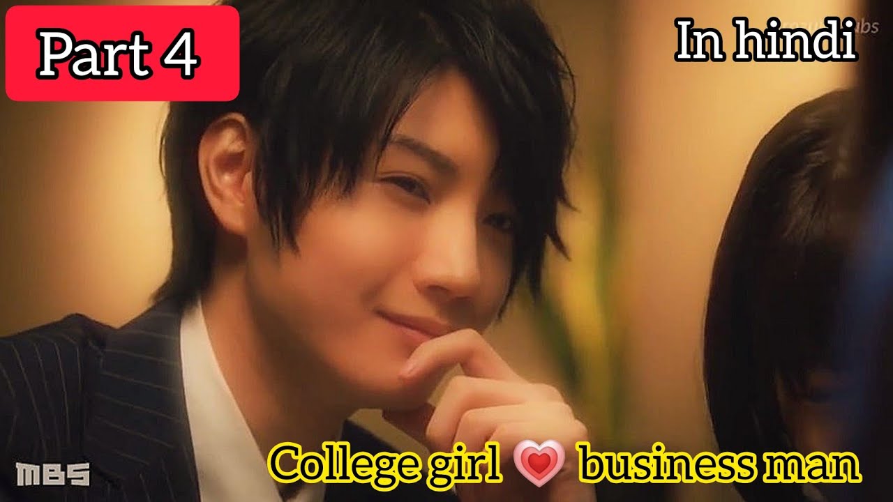 coffee and vanilla part 4 explain in hindi by kc arrow drama