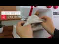 Cómo coser tejidos gruesos en máquinas de coser Practik de Alfa