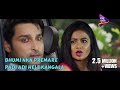 Bhumi nka Premare Padi Adi Hele Kangala | Odia Movie Scene | Akash & Archita - Just Mohabbat