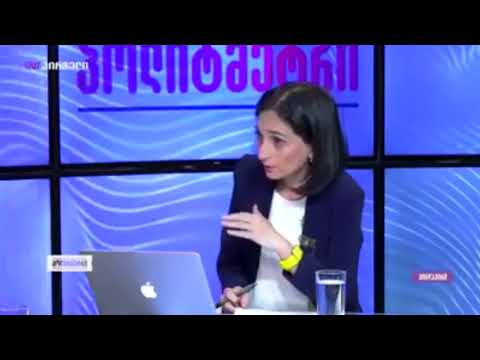 ჟიჟილაშვილი, კარგი რა!