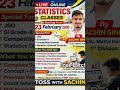 #Free.batch # Mastery in statistics# Batch start #trailer of क्षणशः कणशश्चैव विद्यामर्थं च साधयेत्