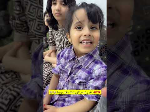 فصلت على طالبه وطالب في المدرسه من اول يوم