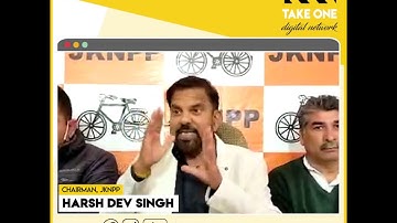 Harsh Dev Singh on resignation of Balwant Singh Mankotia