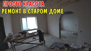 РЕМОНТ В СТАРОМ ДОМЕ / КУПИЛ ЛЕСТНИЦУ НА ЧЕРДАК ЗА 15000 РУБЛЕЙ / ЗАШПАКЛЕВАЛИ СТЕНЫ / КРАСИВЫЙ ДОМ