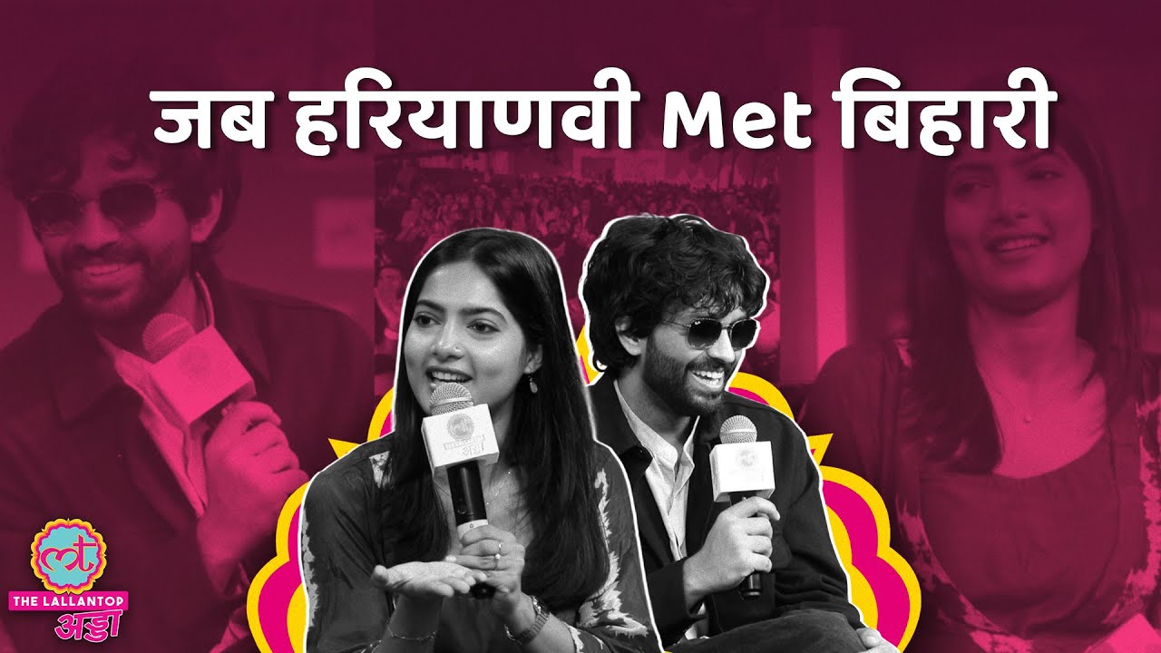 Onkar Yadav ने Shreya Priyam को Lallantop स्टेज पर फिर से प्रपोज़ कर दिया  