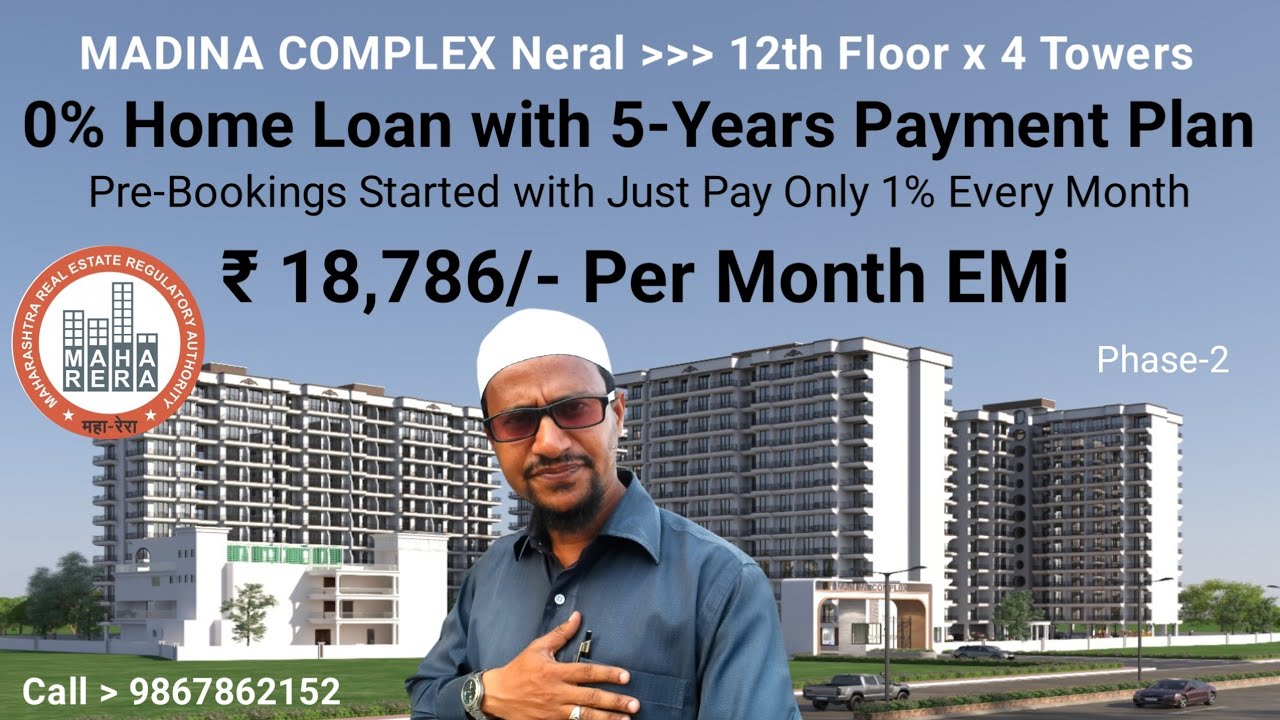 अपनी पसंद का फ्लैट मिलेगा 3 to 5 Years Payment Plan with 0% Home Loan ☎️ 9867862152 #neral #property