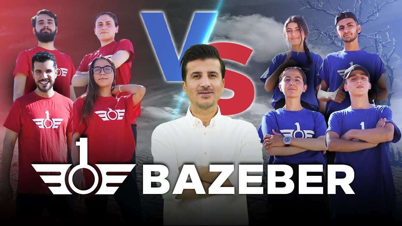 Bazeber - Xeleka 5 | بازەبەر- خەلەکا ٥