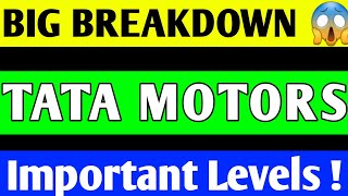TATA MOTORS  SHARE BREAKOUT  | TATA MOTORS SHARE LATEST NEWS | TATA MOTORS SHARE PRICE TARGET