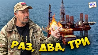 Отакі Ми Неефективні