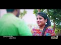 THANDHAI SOLMIKKA MANDIRAMILLAI | Official Trailer Mp3 Song