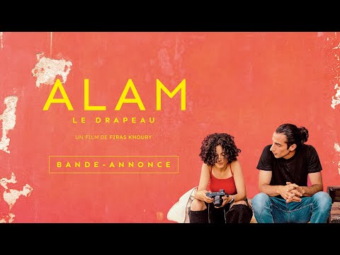 Alam - Bande Annonce [VOST]
