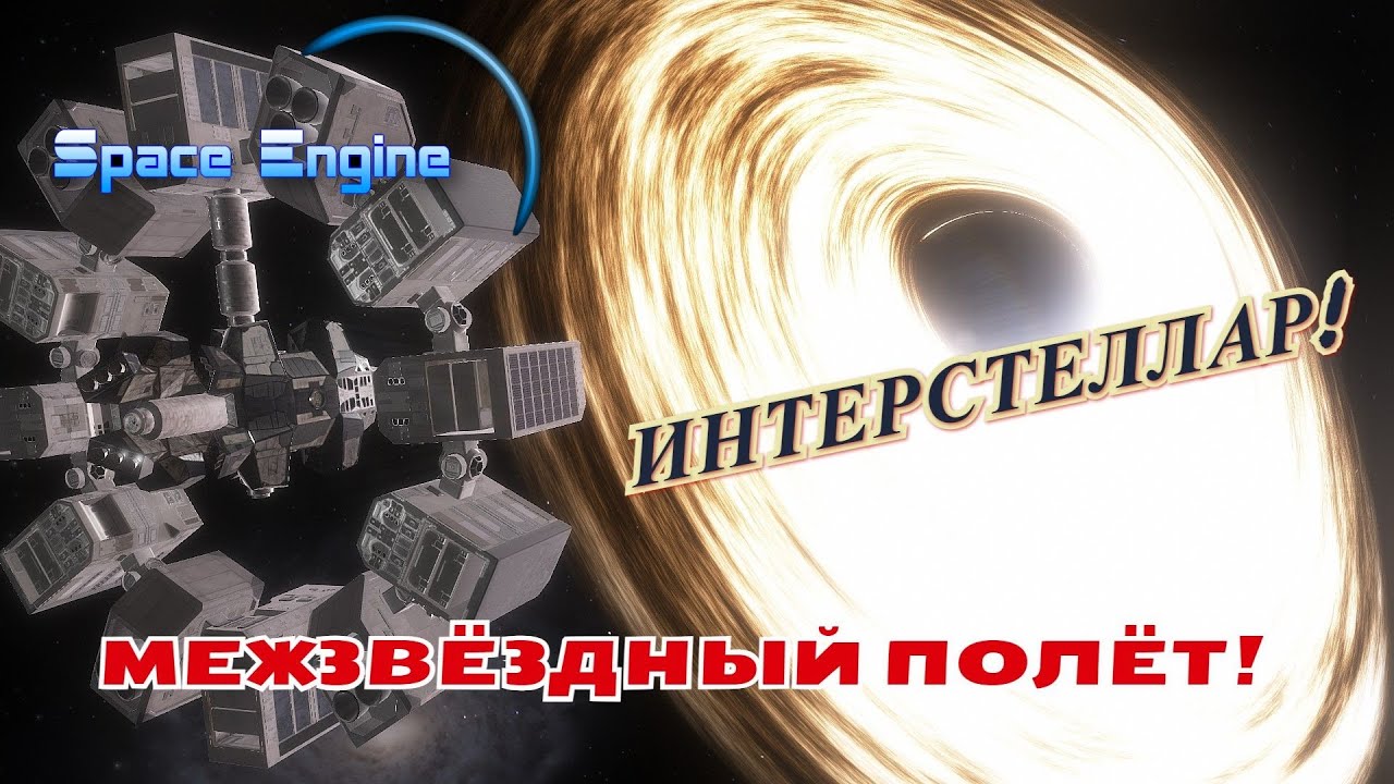 Генераторы в галактике