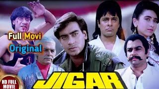 Jigar //Ajay Devgan Krishma Kapoor//   Ke Full Movie 1998 //360p