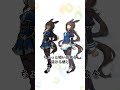 勝負服が原案から変わってしまったウマ娘4選 part2 #shorts