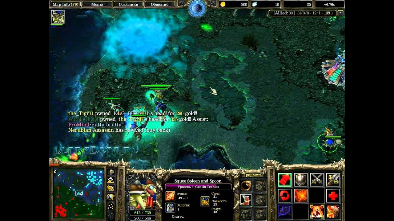 Dota гайд Минер - Goblin Techies