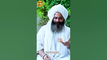 Rabb da banda laddda singh || shorts || ek on kar