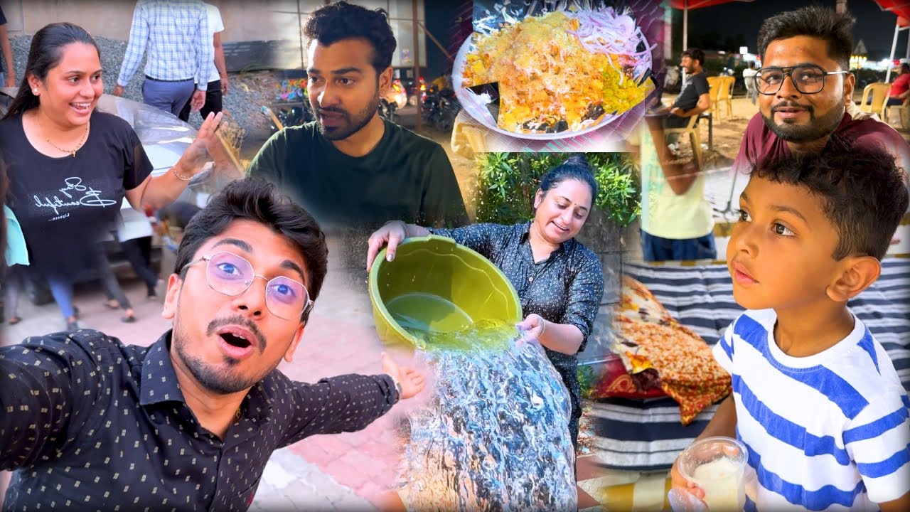 અમારું તો દુઃખ છે પણ તમને બોવ હસુ આવશે 😅 Gujarati Vlog | Surat Vlogger | Gujarati Funny Video