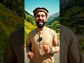 Aziz Services!