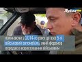 фермер Микола Бердник передав черговий джип 🚙 для військових