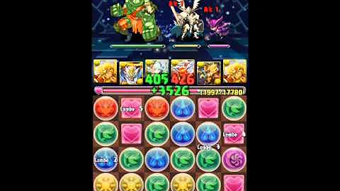 ダウンロード済み パズドラ 孫悟空 ドラゴンボール 究極進化 無料でダウンロードしたさまざまなhd画像