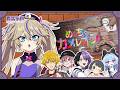 【めっちゃカメレオン】カスチルボディペイント部【つくし視点】