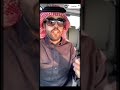 لو أن من قال أح يبري المجرح للشاعر صقر النصافي خالد عون لو أن من قال أح يبري المجرح للشاعر صقر النصافي خالد عون