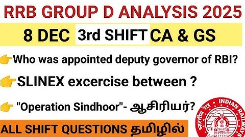 RRB GROUP D 8 DEC SHIFT 3 QUESTIONS ANALYSIS | GROUP D ANALYSIS TAMIL #group_d #group_d_tamil