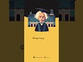 Edvard Grieg