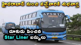 Apsrtc Decided To Run More Star Liner Buses From Hyderabad screenshot 1