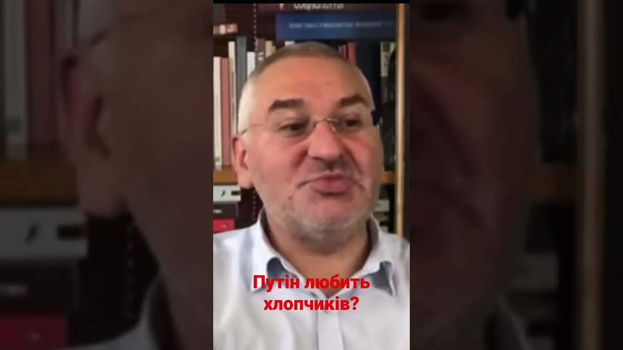 "От резиновой жопы до фаллоимитатора - два шага...