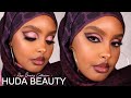 TRYING HUDA BEAUTY ROSE QUARTZ COLLECTION! 👀| Jasmine Egal