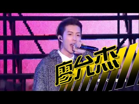 MTV最強音 亞洲大勢音樂演唱會-小杰 廖允杰