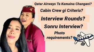 Qatar Airways Ta kamaina changani 2021 | Criterias and interview process | Sonru Interview