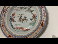 康熙五彩l🦌盘kangxi imari deer plate